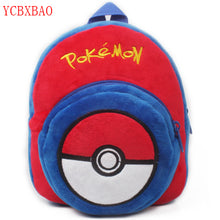 Load image into Gallery viewer, 2019 3D Cartoon Cute Plush Children Backpacks Mini Schoolbag Child Plush Backpack Children School Bags Girls Boys Backpack